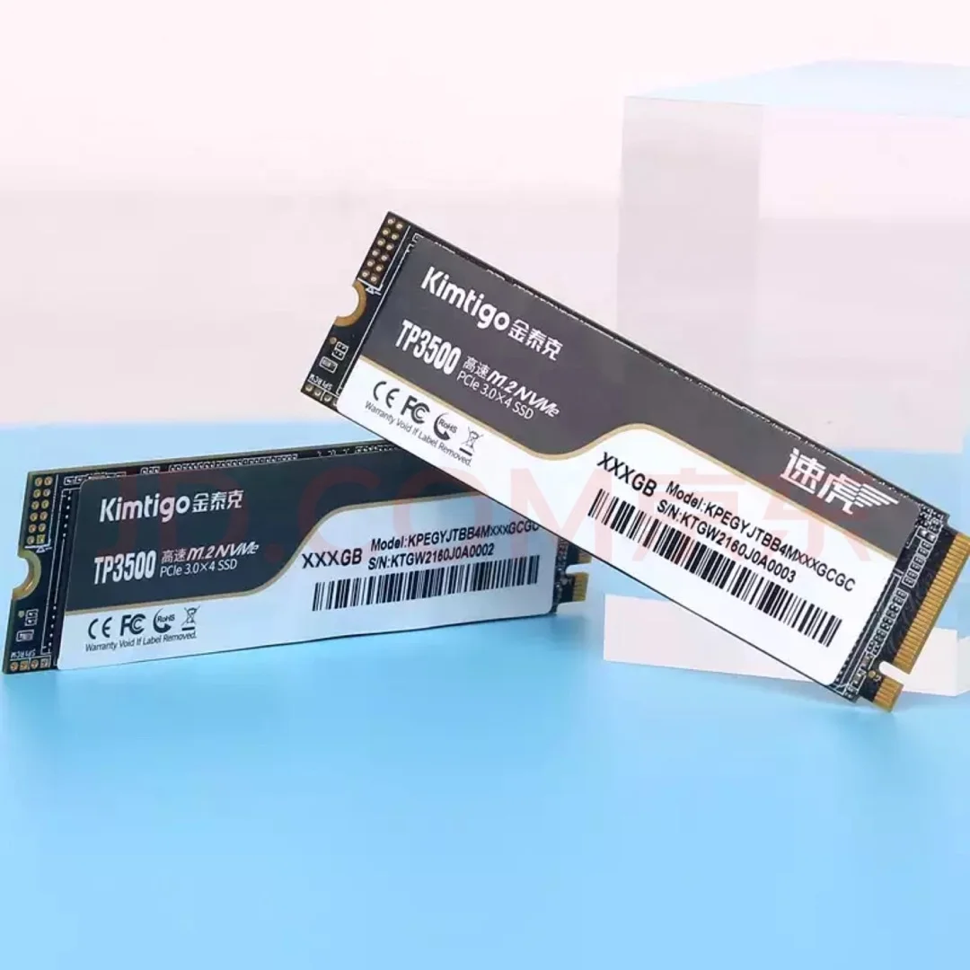 PCIe SSD for computadora laptop portatil hard drive SATA PCIE3.0 PCIE3.0*4 pcie SATA3 ssd PCIE MKEY DRAM RAM