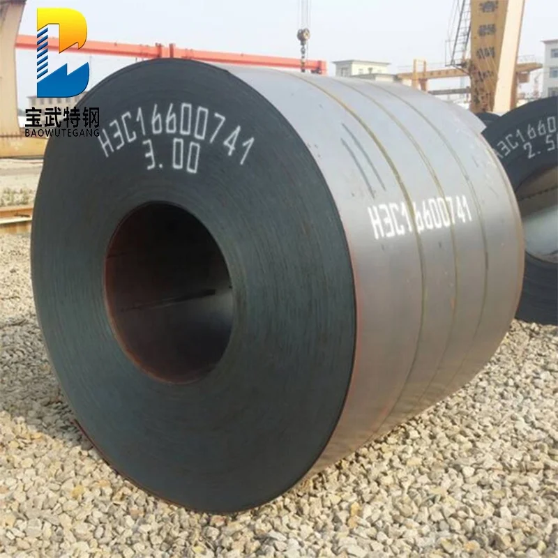 Горячекатаная ваоу маринованная Промасленная горячекатаная Углеродистая стальная катушка из провинции Шаньдун по заводской цене