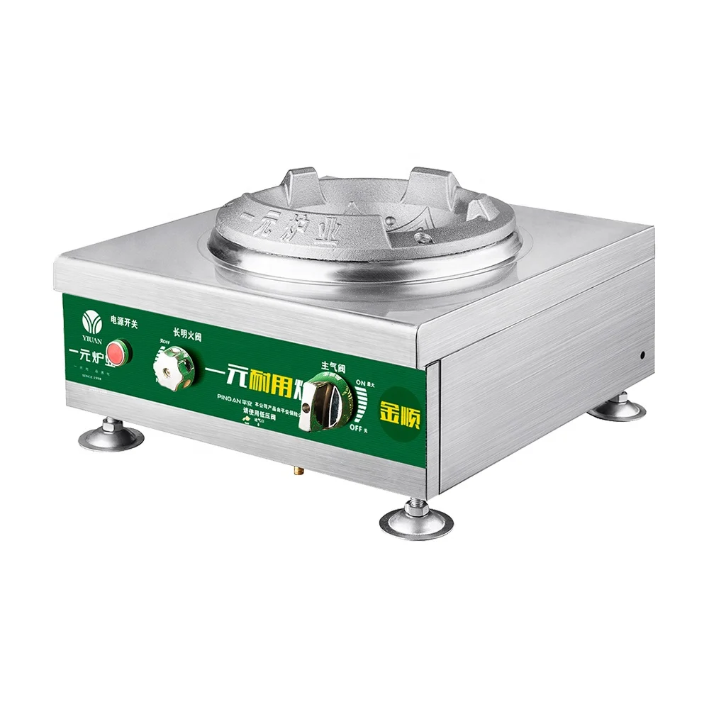 chinese kitchen cast iron blast diffusion Low pressure gas stove table top single wok gas stove burner