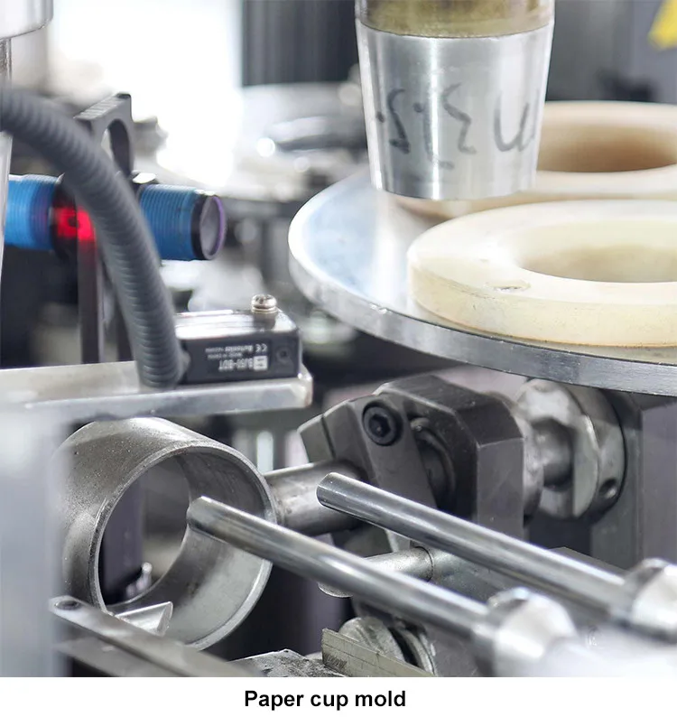 China factory price disposable coffee/tea paper cup making machine