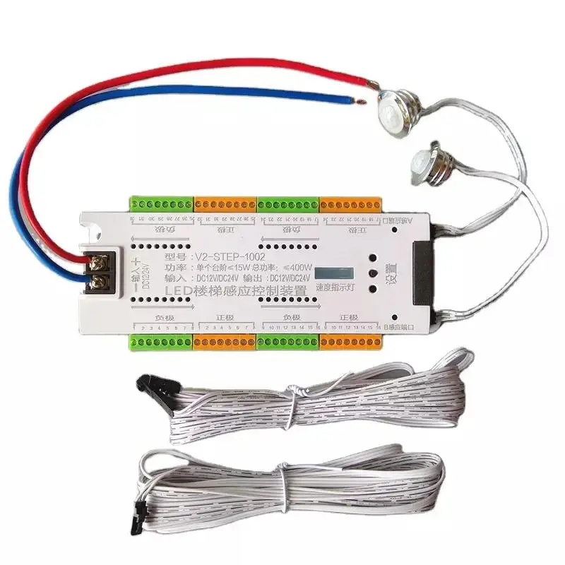 Светодиодная лента FICLUX 12 В 24 в 32 шага с пассивным ИК датчиком движения контроллер освещения для