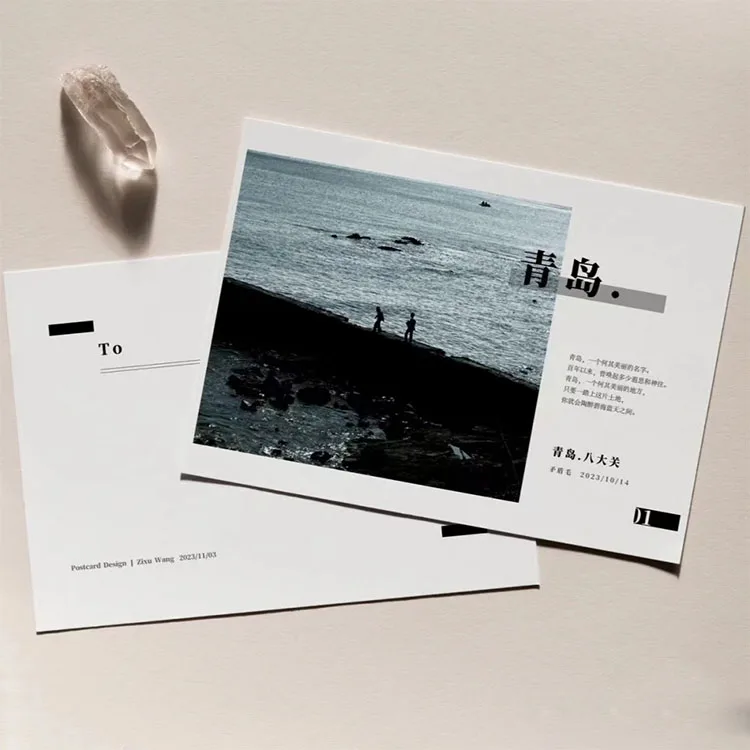 Personalized Custom Art Print Travel Postcard Novelty For Mailing