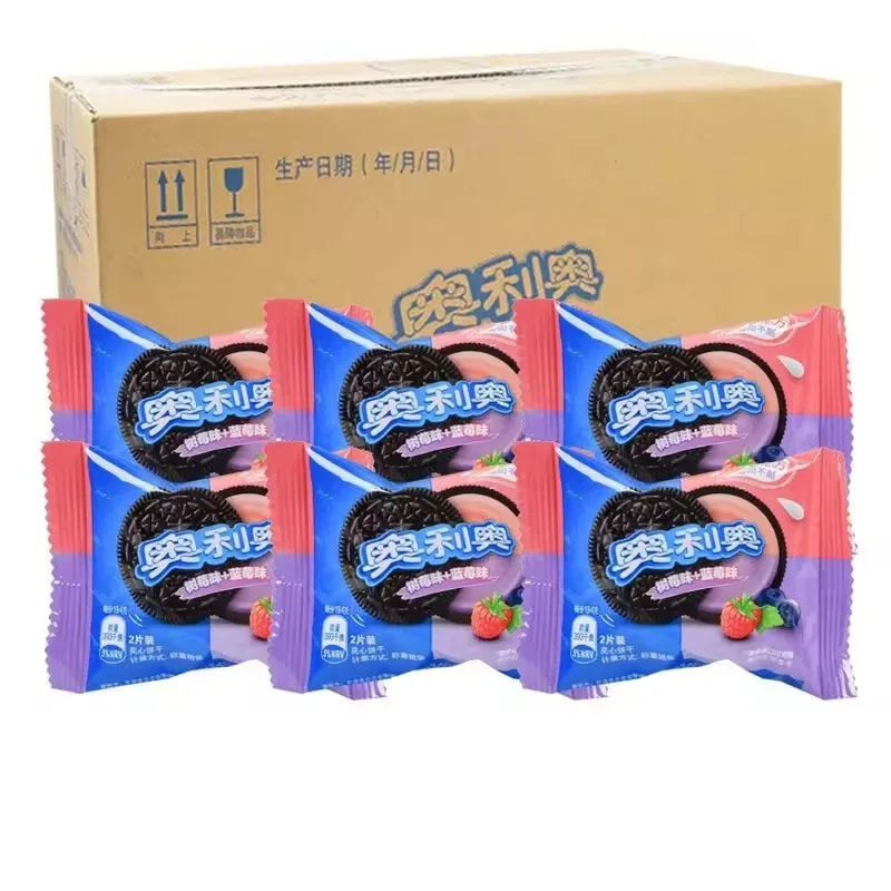 Hot Selling 3KG Bulk OREO Sandwich Cookies Exotic Snack Variety of flavors