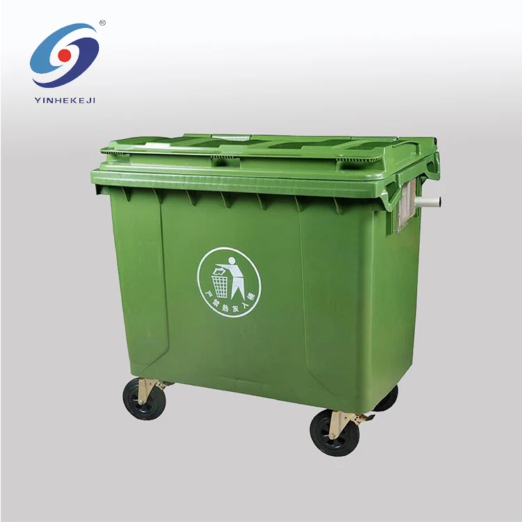Customization Logo Trash Can Outdoor Plastic 660 Liter Garbage Bin