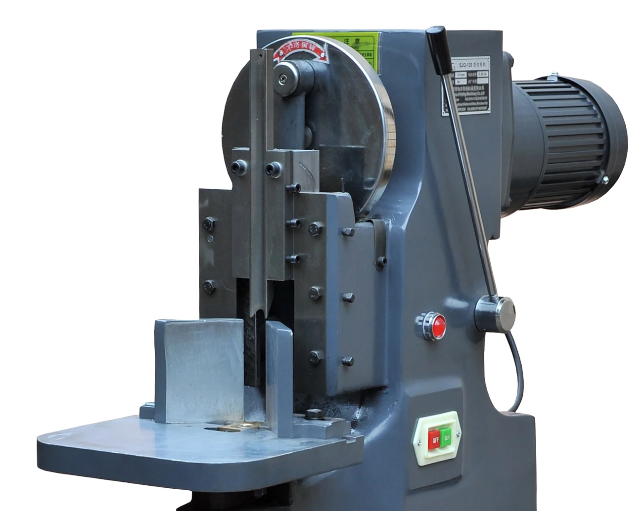 SJQ-120 Automatic Books Cards Cigarette Fillet Cutting Machine Round Corner Paper Cutting Machine