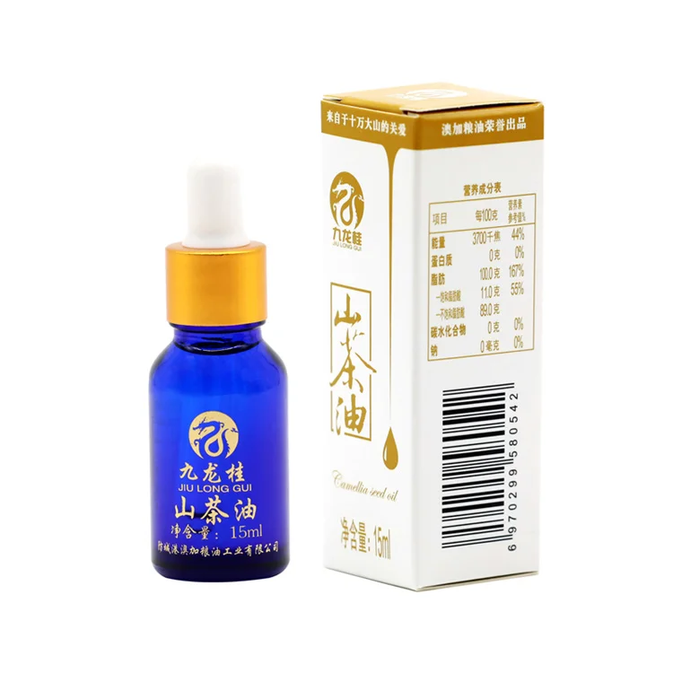 Factory direct sales Portable 15ml camellia oil glass bottle packaging