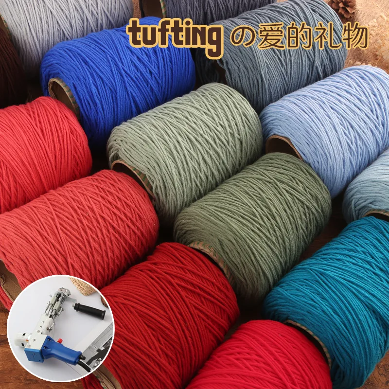 Milk Cotton 400g Wool Acrylic 8-Layer Conical Tufting Gun Carpet 1kg Bulk Crochet Yarn 100g DIY Tufting Carpet 8 Layers Dyed