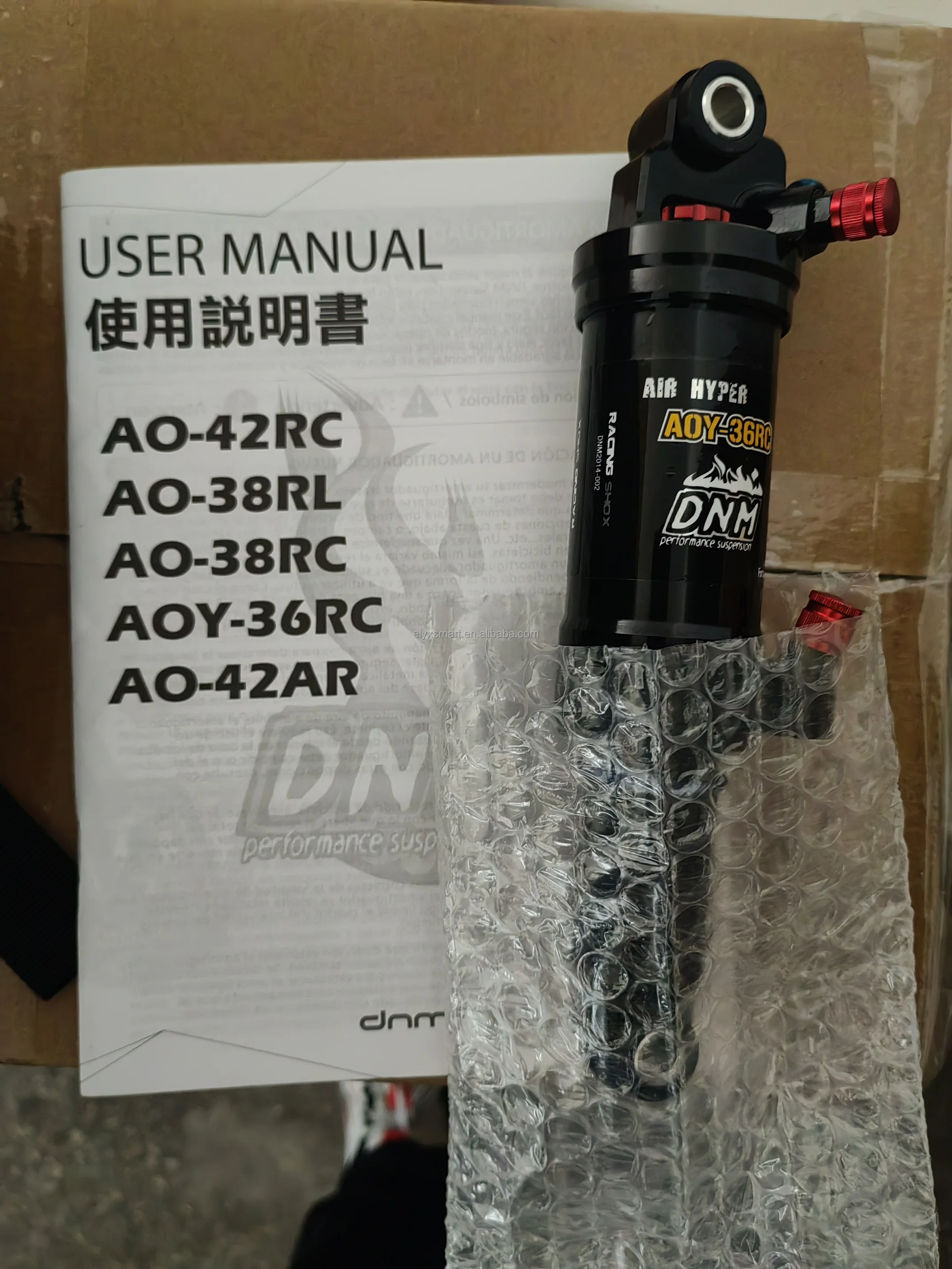 MTB Shock DNM Rear Shock AO-36RC 190MM Absorber Enduro Mountain Bicycle Parts Lockout Air Suspension