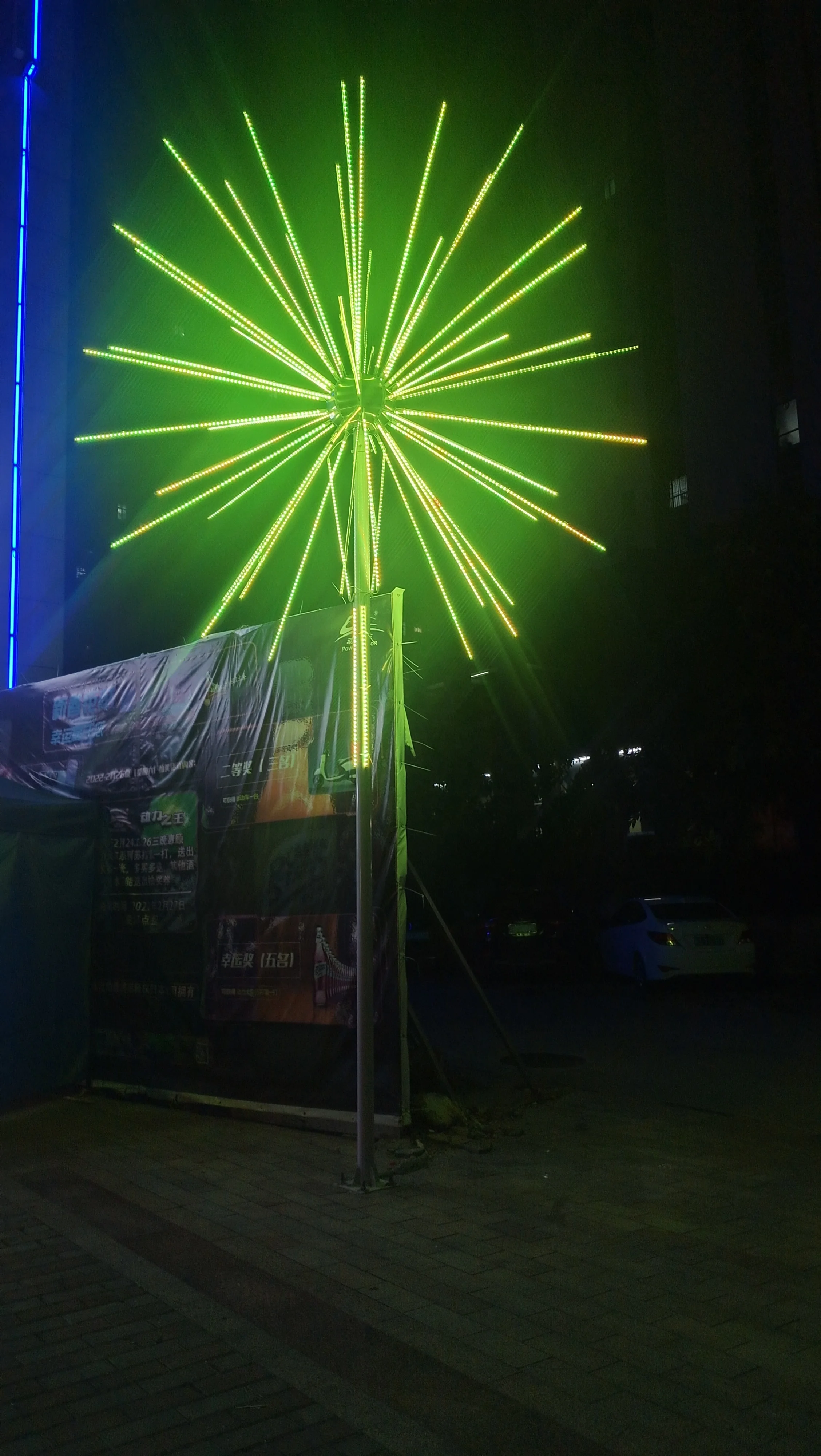 accessories wholesale china Outdoor Led Christmas Holiday Decoration Fireworks Light Digital Fireworks Meteor Light