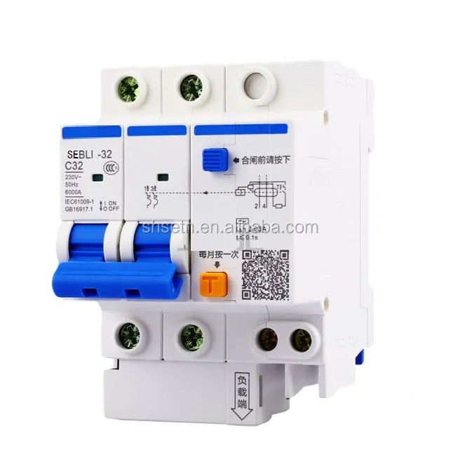 Professional manufacturer earth leakage circuit breaker DX3-ID 4 pole 63 amp 30MA rccb/rcbo/elcb/mcb