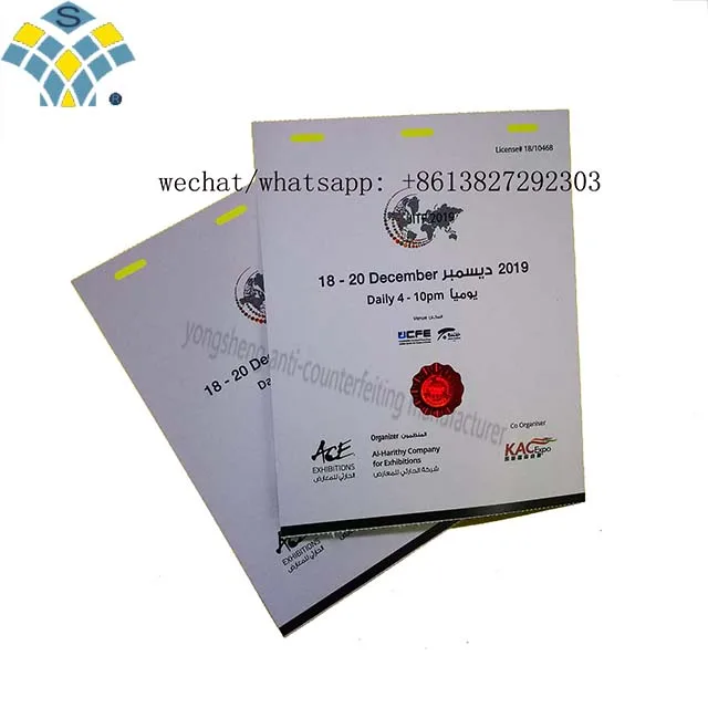 Custom printing hologram hot stamped embossing holographic strip concert ticket security gate ticket