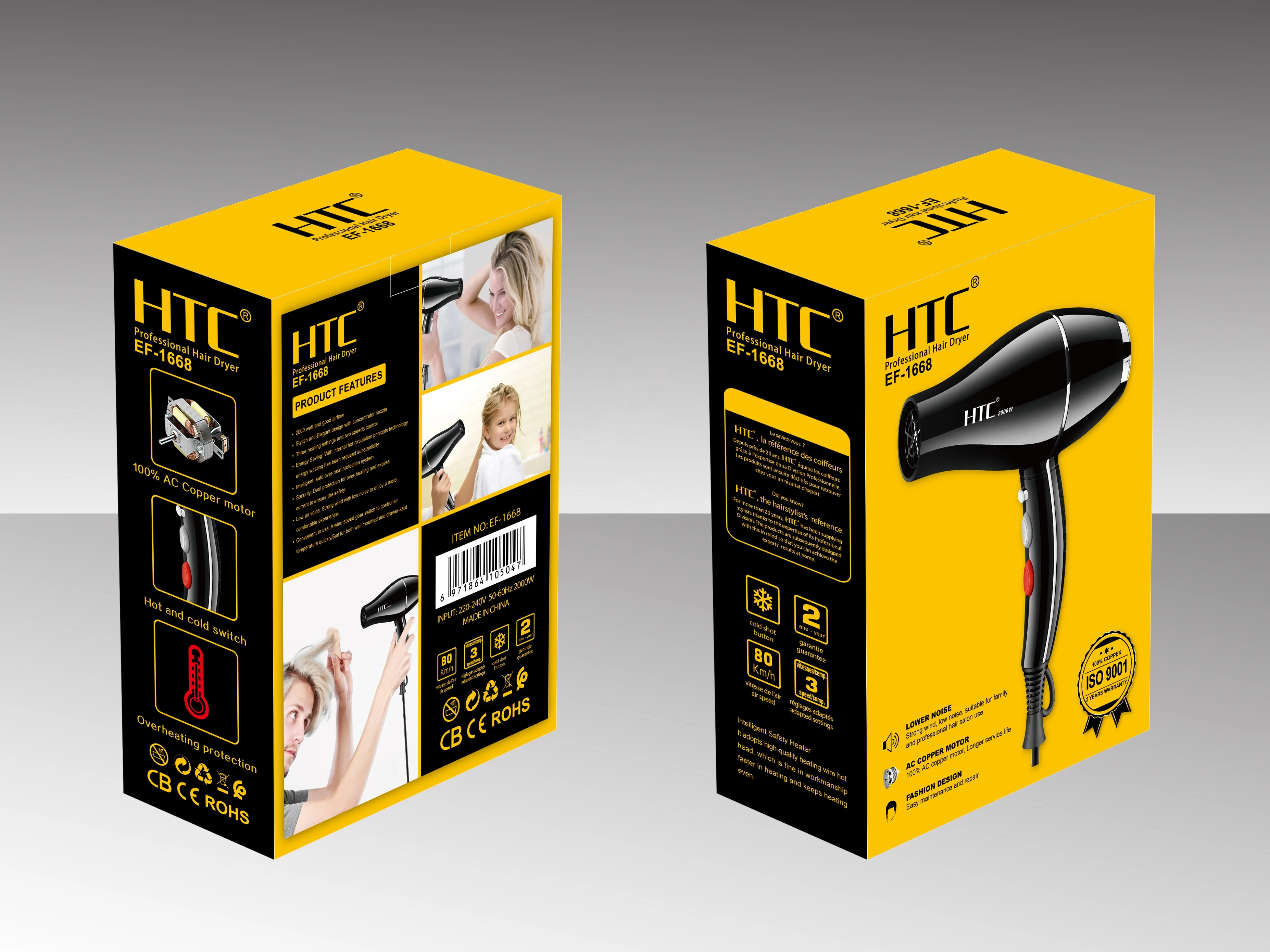 HTC EF-1668 professional salon strong power for home and barber use hair dryer