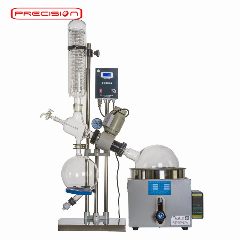 Highly Reflective Extractor Machine Chemical Evaporator Rotary G17 High Borosilicate Glass Electric 5L (flange Mouth) CN;SHG