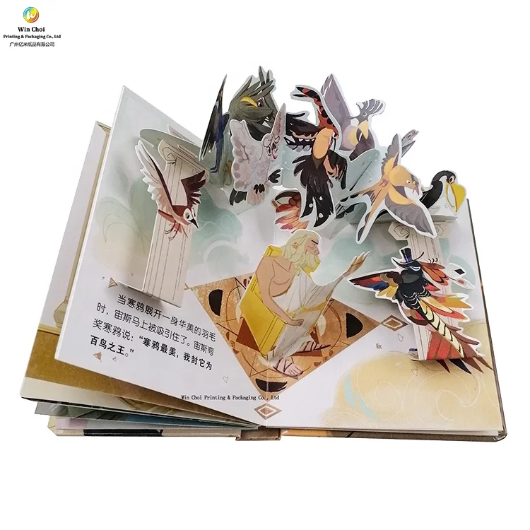 Children Activity Pop-up Hand Made pop up birds book Printing