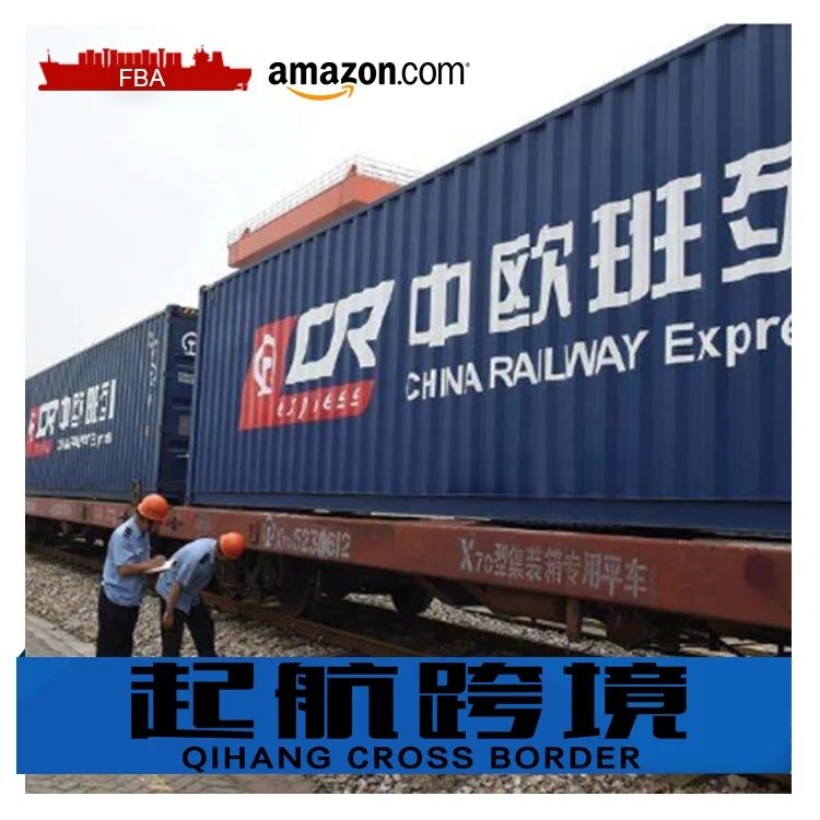 Railway freight forwarder DDP shipping from China to Germany Railway Freight China to DE