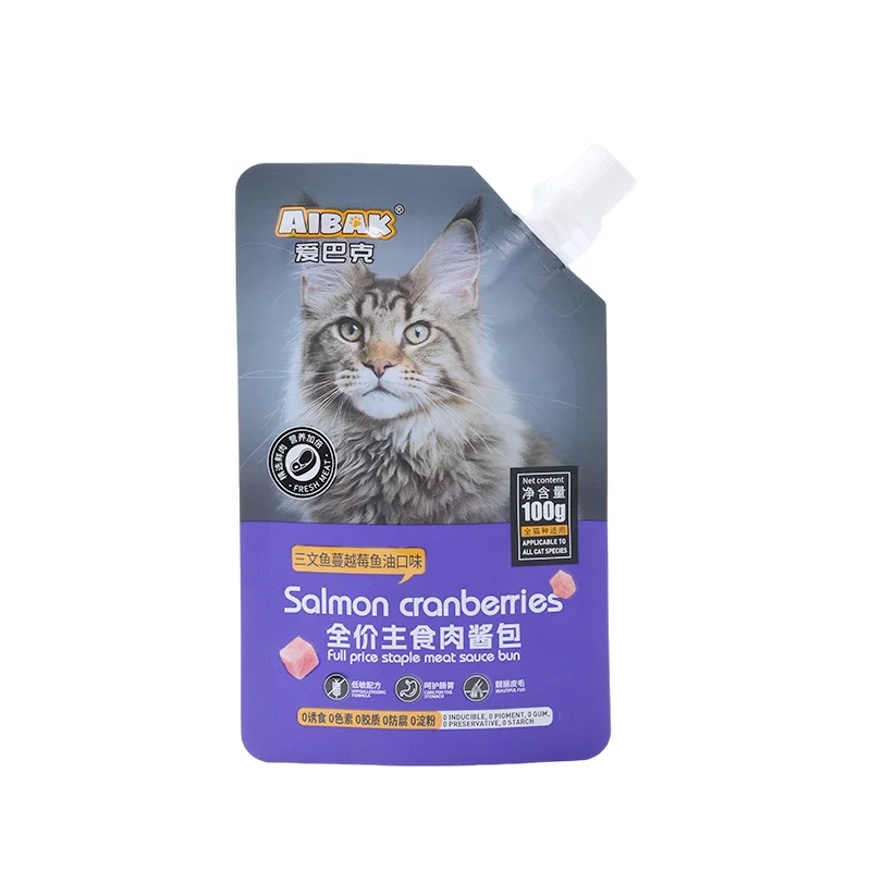 Aibak Staple Cat Food 100G Complete Wet Food With Fresh Meat High Nutrition OEM Factory Wholesale Pet Food