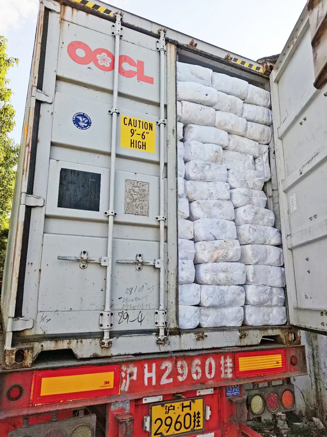 25kg bag of rags textile waste cleaning rags white bed sheet cotton rags for marine use