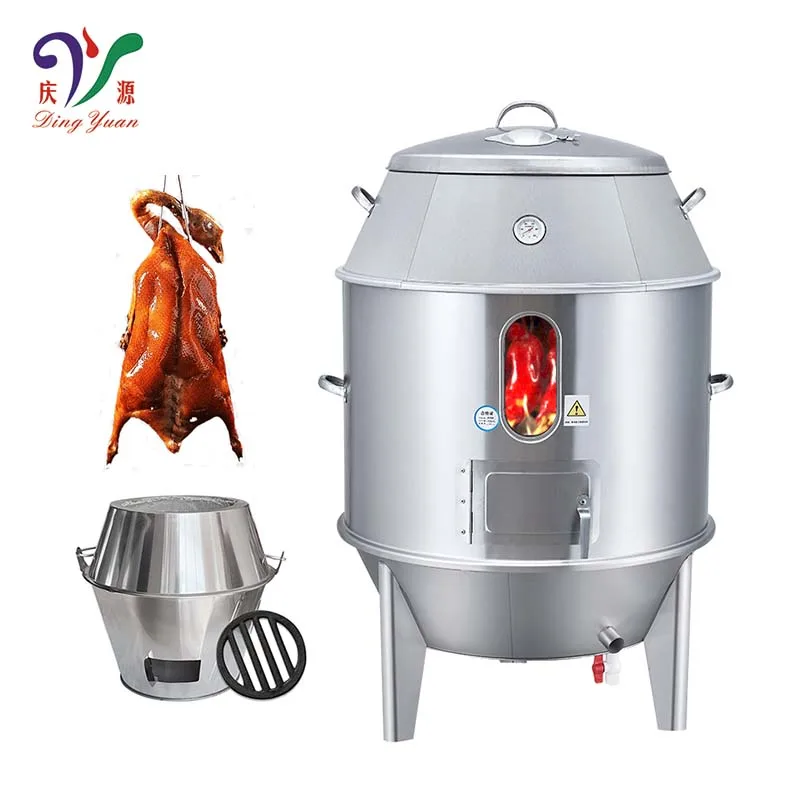 Hot sale stainless steel meat skewers bbq tandoor oven chinese duck roaster chicken grill ovens for outdoor