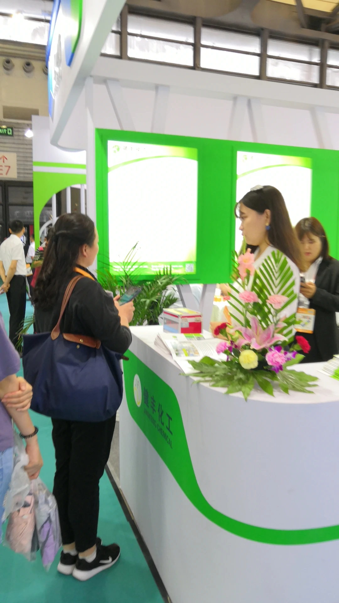 
Cosmetics Grade Alpha Arbutin Powder in Skin Whitening cas 84380-01-8 