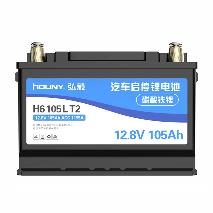 Hot sale high quality professional electric car lifepo4 rechargeable 12v 105ah deep cycle lithium ion batter pack