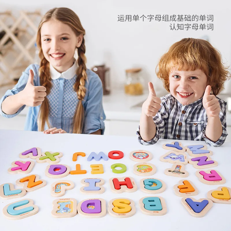 Детская просвещение Деревянный Английский алфавит слуховые аппараты ABC письмо слово раннего образования Познавательная соответствия