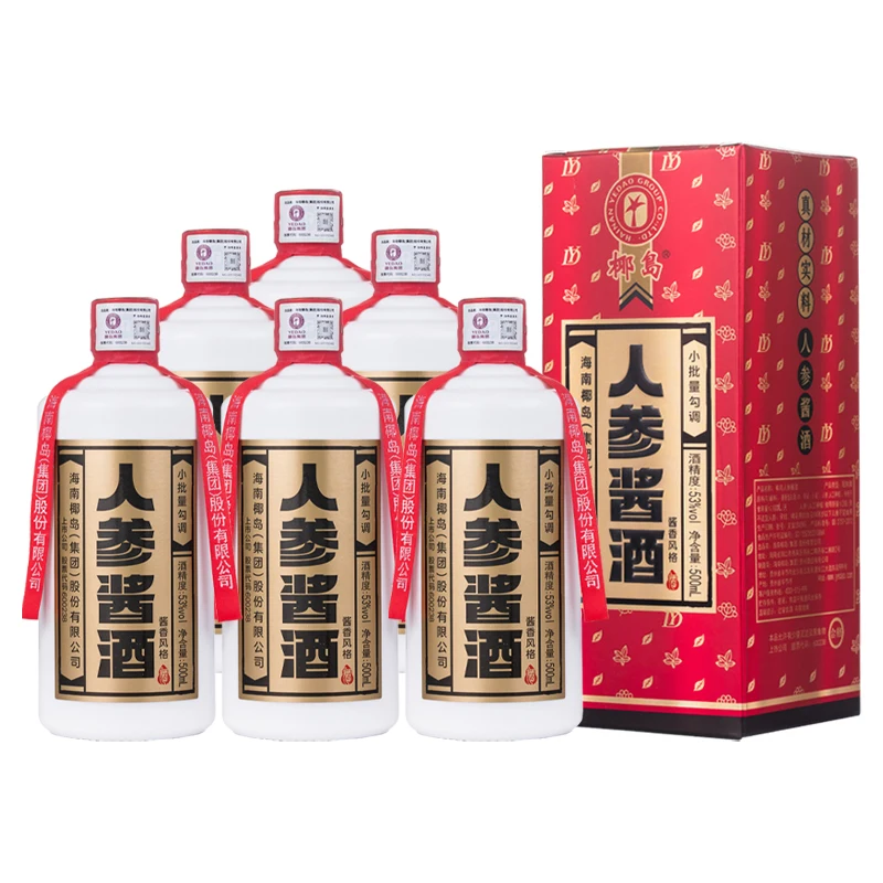 Hainan Yedao Ginseng Qine Moutai-Flavored Herbal Chinese Baijiu 53%vol Added Ginseng 500ml With Box Herbal Baijiu