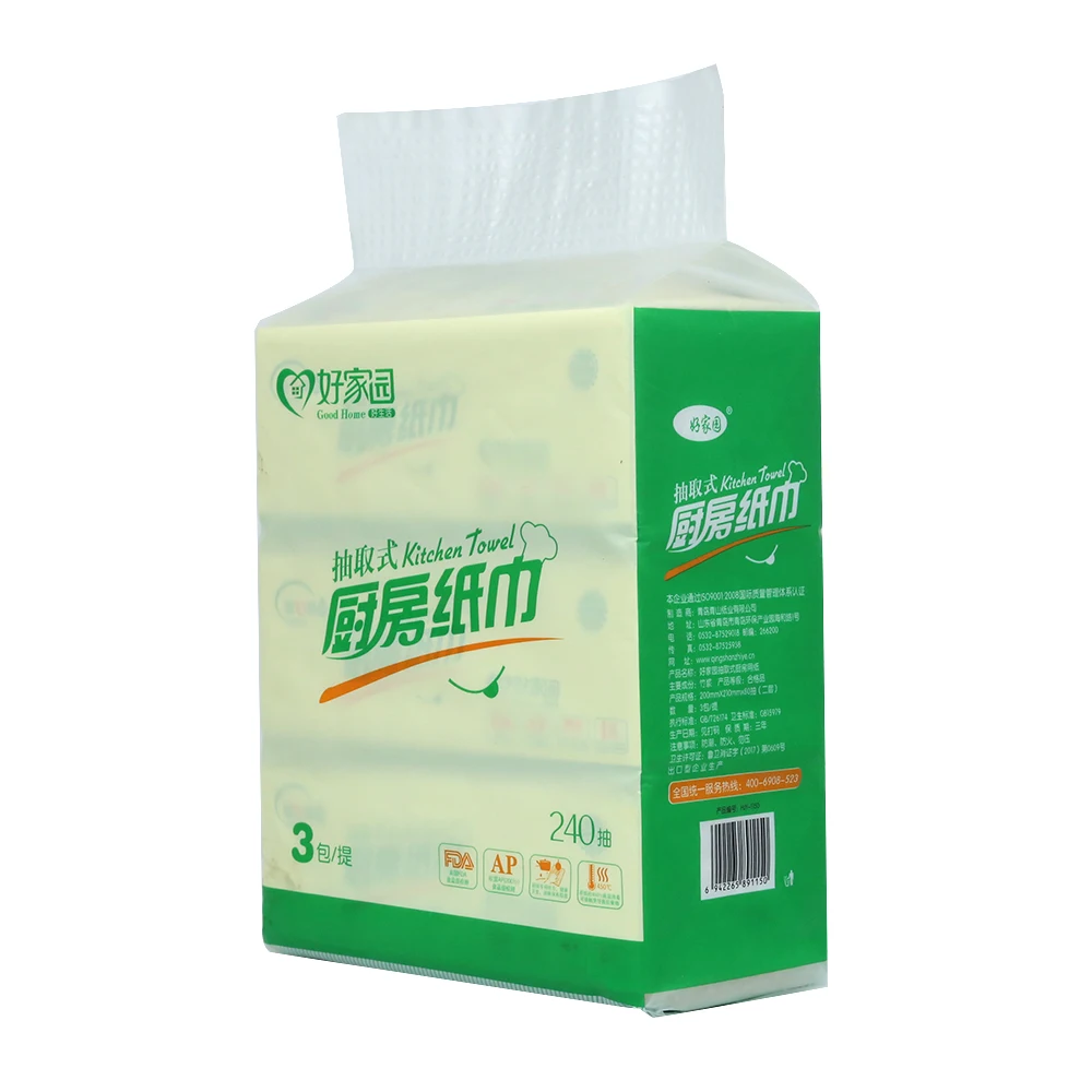 
Bamboo Pulp 3ply Jumbo Roll Disposable 280 Sheets 100% Virgin bamboo toilet tissue paper 