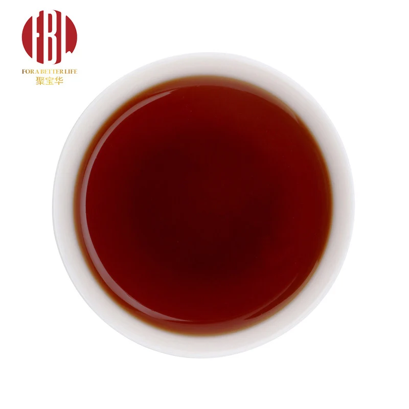 Chinese Slimming Tea Palace Grade Ripe Pu Erh Tea Loose Leaf