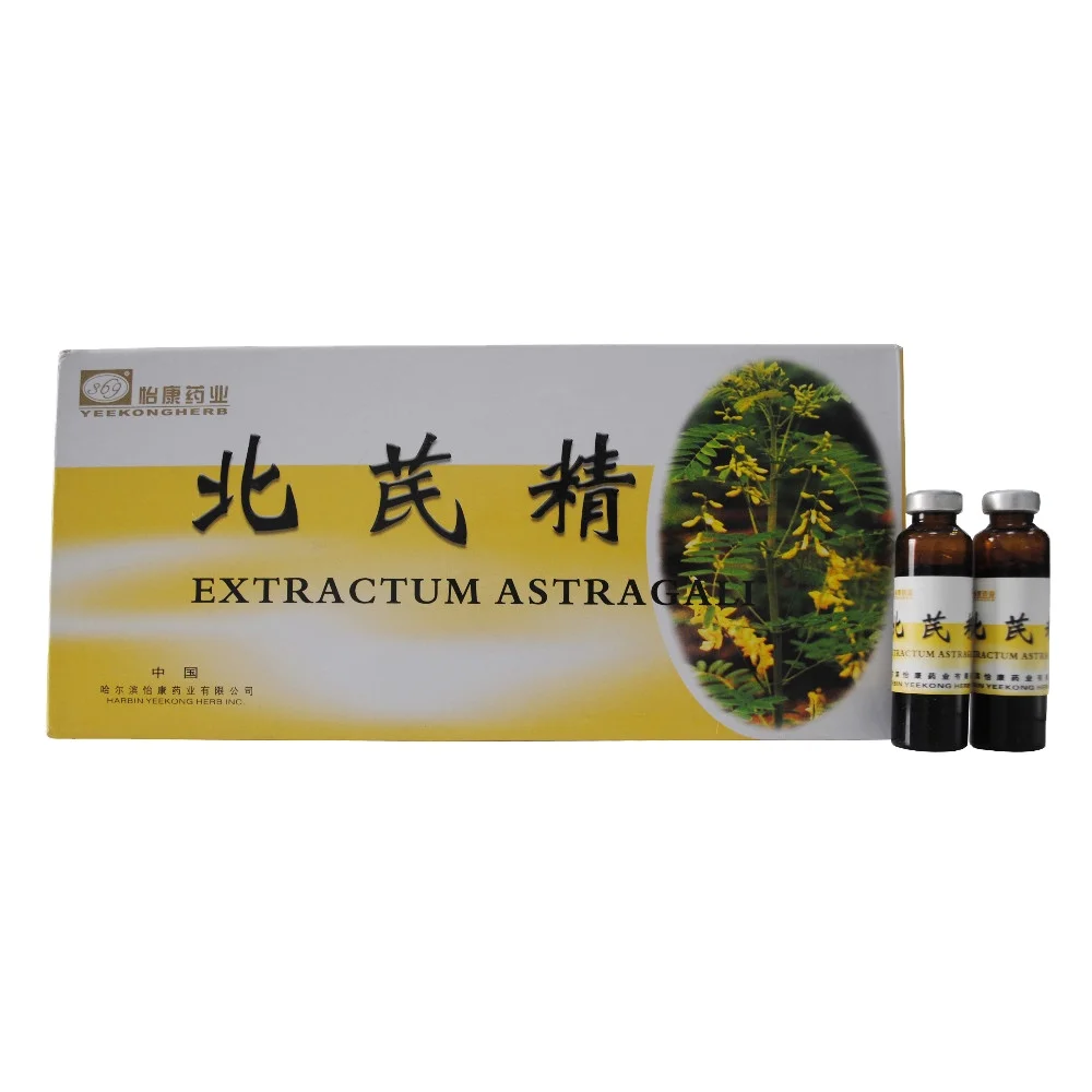 Chinese Herb Extractum Radix Astragali astragalus extract Oral Liquid debility and anemia weakness