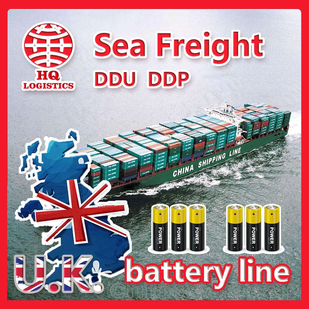 battery Shipping Agent Service Freight Forwarder From China To UK portbury Door To Door Delivery agent