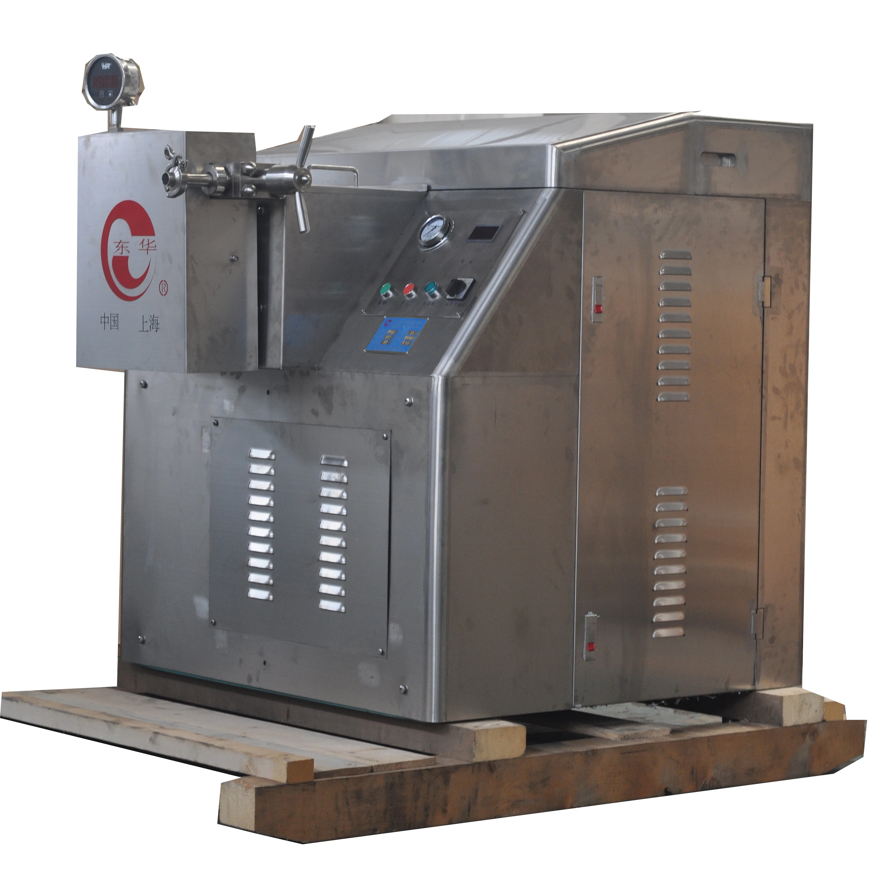 Промышленный миксер для наноматериалов с высоким сдвигом, эмульгатор, гомогенизатор сверхвысокого давления