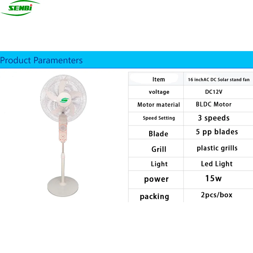 SENBI Multi-Function BLDC motor 16 inch Rechargeable Stand fan with Remote/ Light/USB