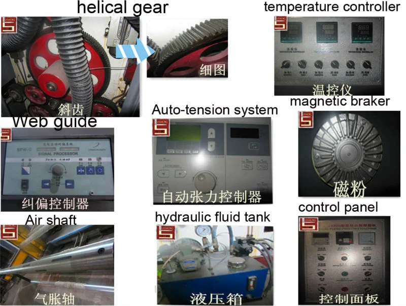 YT 4 colour PE PP PVC food packaging poly bag flexo printing machine price for plastic film printing