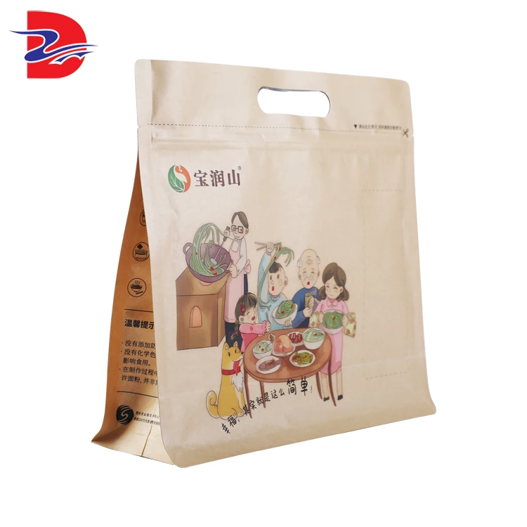 Продукты крафт-бумага Ziplock мешки для упаковки орехов Сумка многоразовые сумки закуски