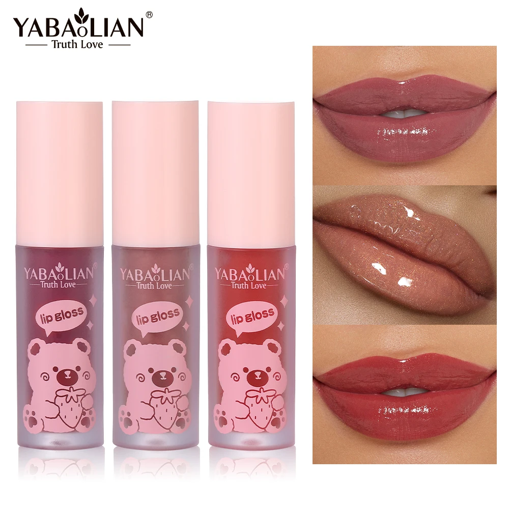 Easy-To-Color Fine Glitter Lip Gloss Non-Stick Moisturizing Lip Glaze Non-Fading Liquid Lipstick OEM/ODM Supply