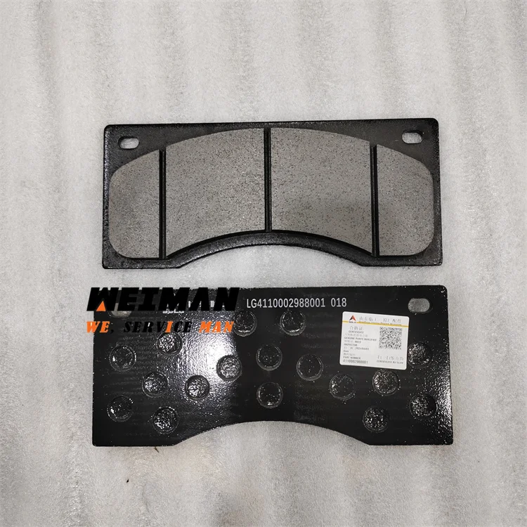 4110002988001 Brake Pad for Wheel Loader L968F
