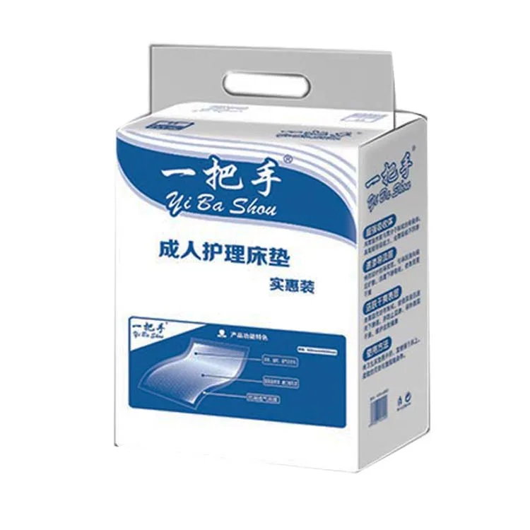 ODM/OEM Disposable medical comfortable  Under pad