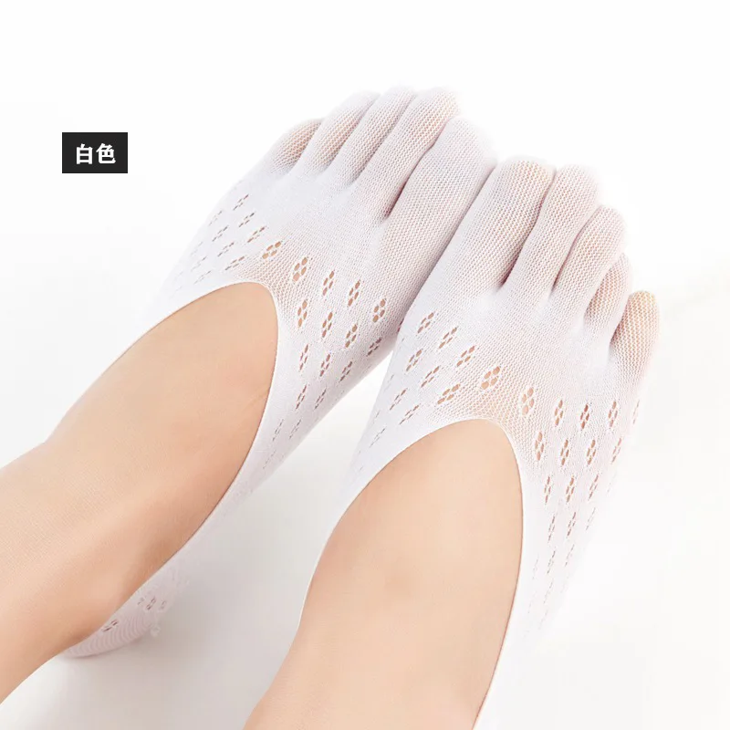 Женские дышащие летние носки для йоги на заказ модные нейлоновые Повседневные пилатеса
