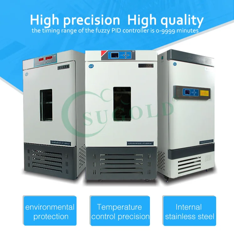 Ветеринарный прибор постоянная температура и влажность климатическая камера