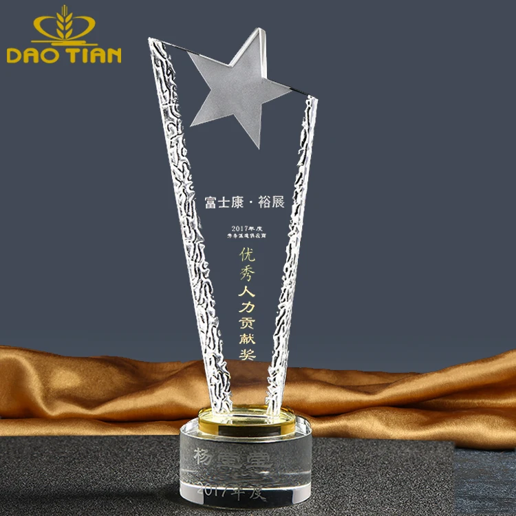 DaoTian оптовая продажа профессиональная K9 crysal blank индивидуальная 3D-лазерная гравировка международный кинофестиваль сувенир Звездный трофей