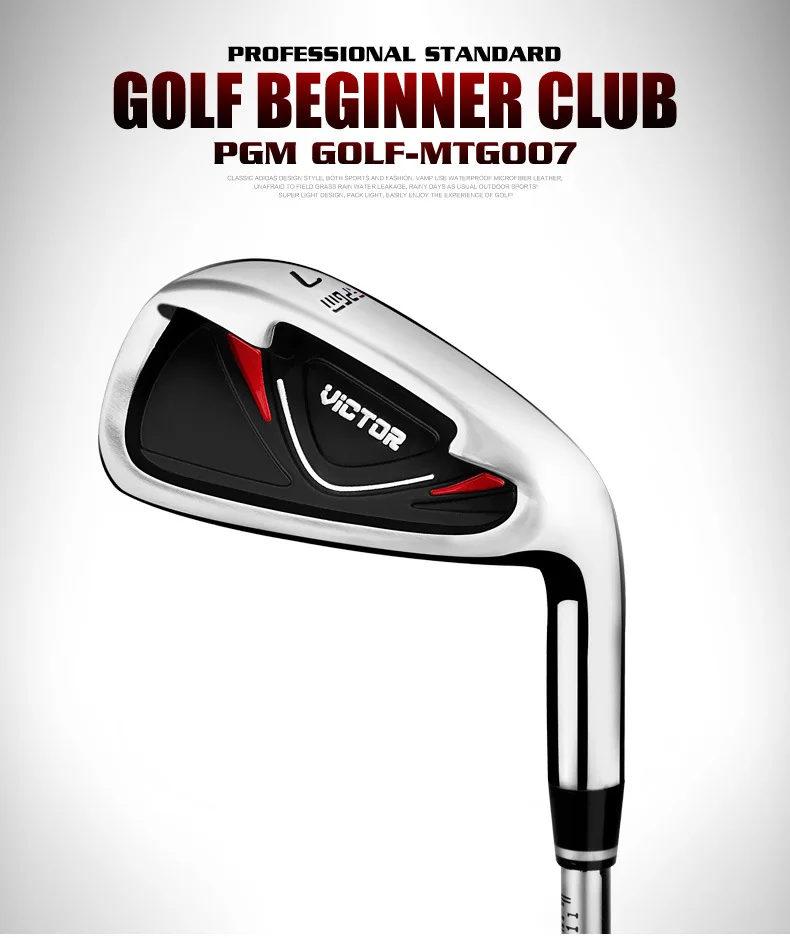Отличные клюшки для гольфа для мужчин, набор для гольфа премиум-класса