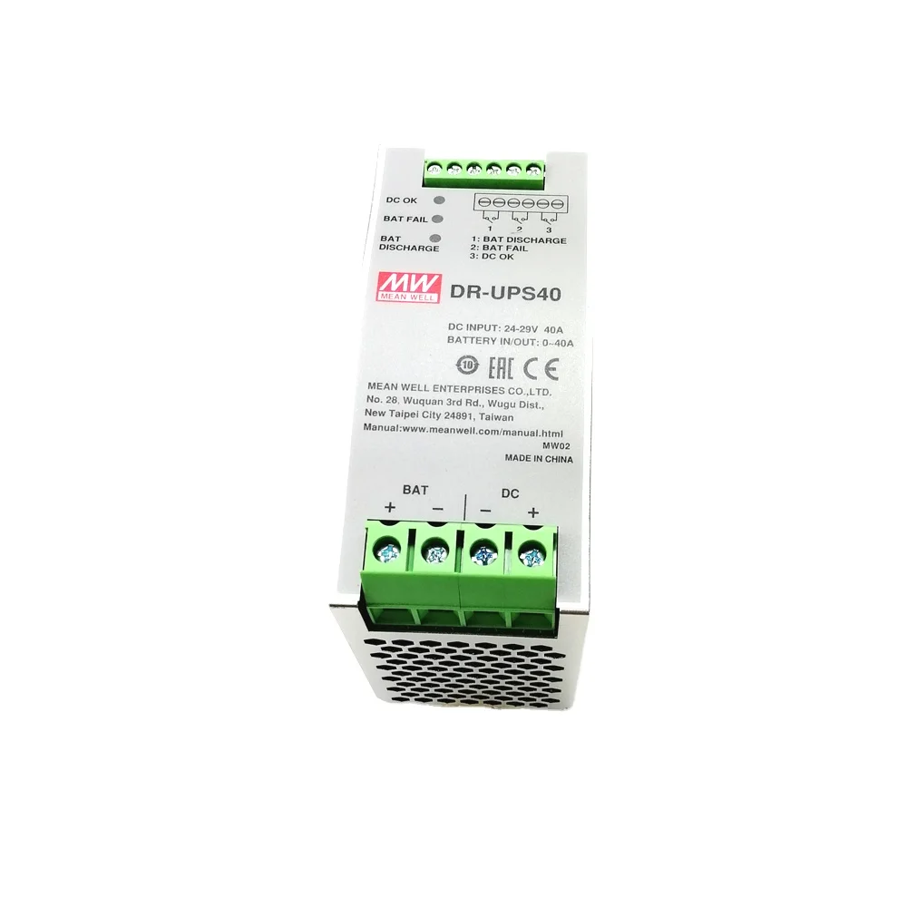 MEANWELL DR-UPS40 960W din rail power supply 40A DC UPS module