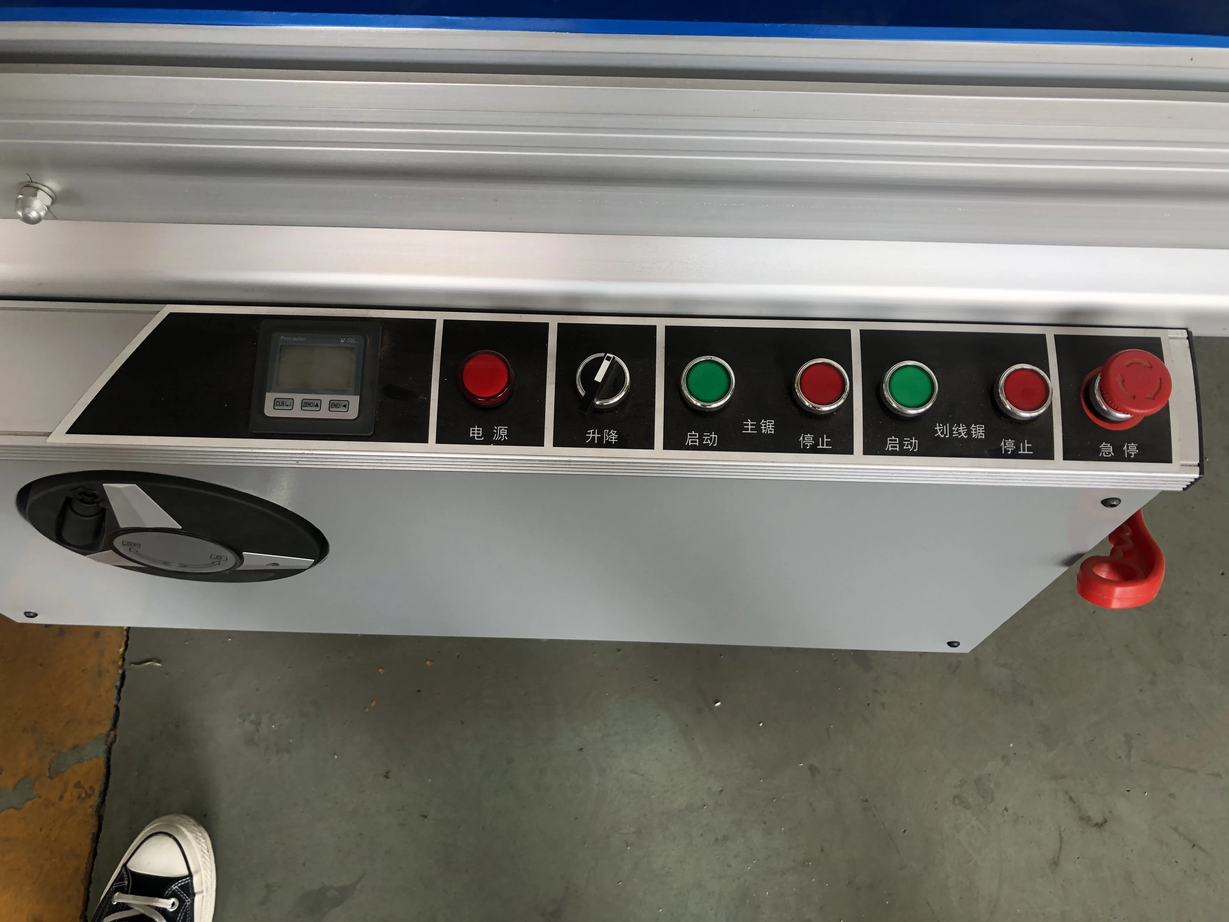 Woodworking Machinery Table Sliding Panel Saw