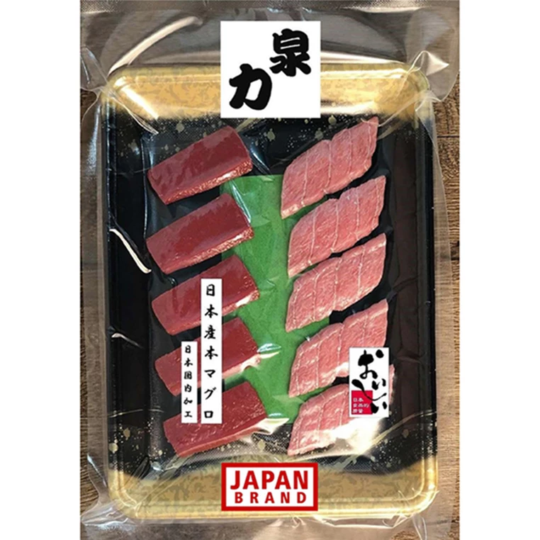 Sliced blue fin tuna packed seafood wholesale japan tuna fish frozen