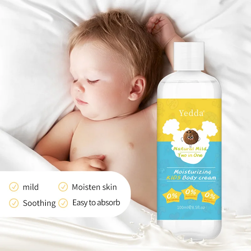 Care for Sebum Membrane Wholesales Baby Curly Hair Shampoo Body Wash 2 in 1 and shampoo