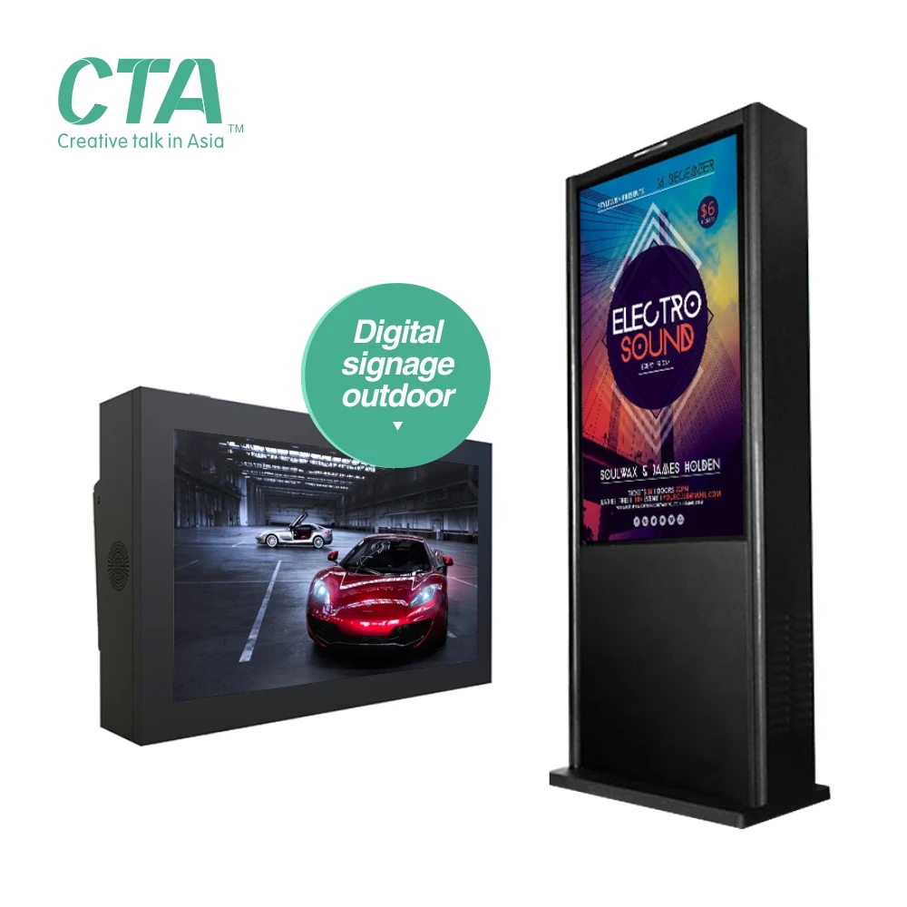 China most popular super market advertising signage outdoor lightbox sunlight viewable monitor readable totem