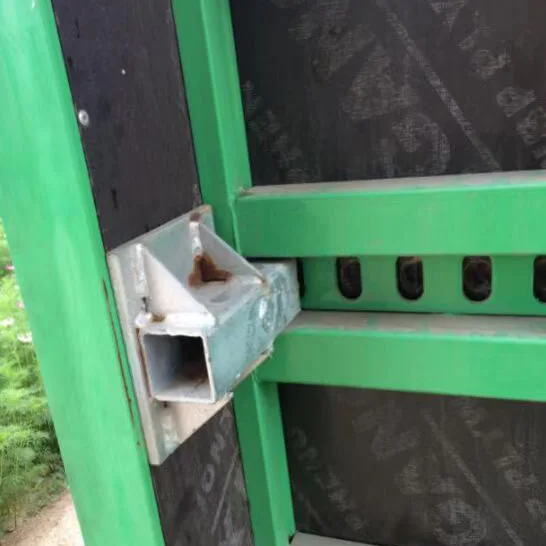 Adjustable steel frame plywood square column formwork