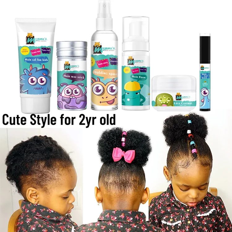 Own Brand No Label No Flaky Mini Edge Control  Wholesale For African American Hair