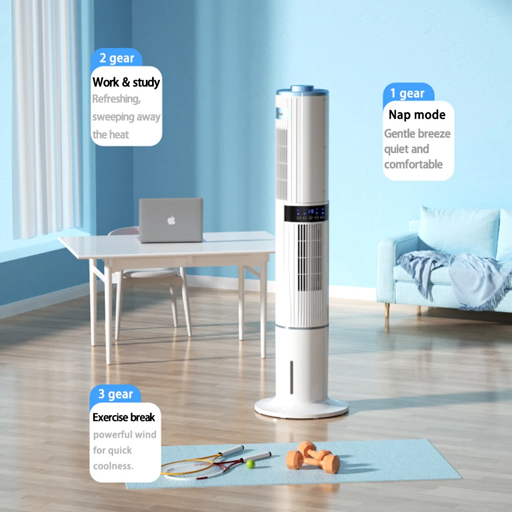 Overall Rotation Tower Air Cooler Comfortable and Quiet Remote Control Tower Fan With 24H Timer
