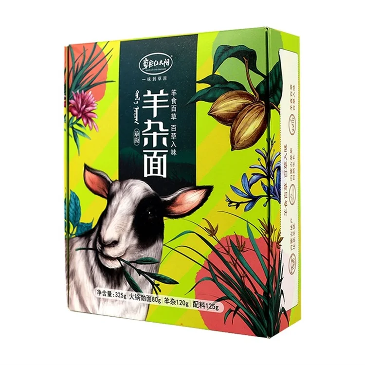 
Hot Sales Enjoyable Instant Noodles Self-Heating Rice for Party/Supermarket 